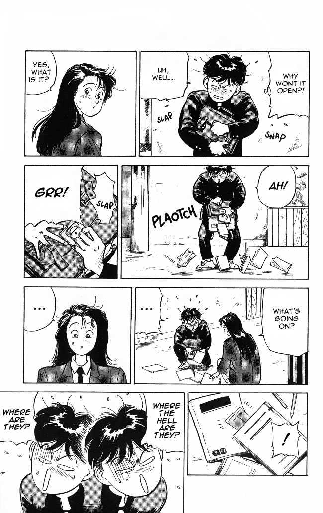 Hakaiou Noritaka Chapter 1 page 20 - Chapter 1