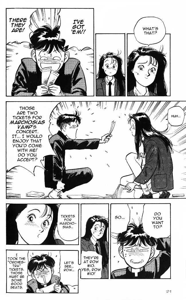 Hakaiou Noritaka Chapter 1 page 21 - Chapter 1