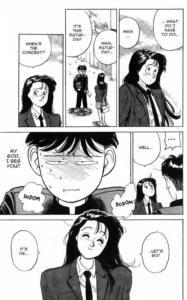 Hakaiou Noritaka Chapter 1 page 22 - Chapter 1