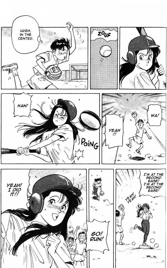 Hakaiou Noritaka Chapter 1 page 32 - Chapter 1