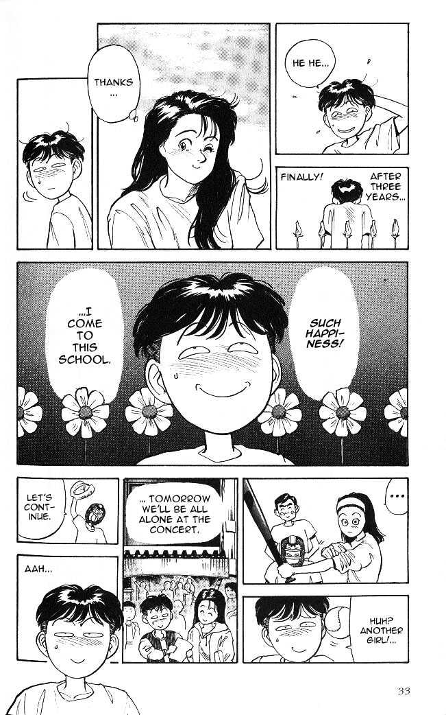 Hakaiou Noritaka Chapter 1 page 33 - Chapter 1