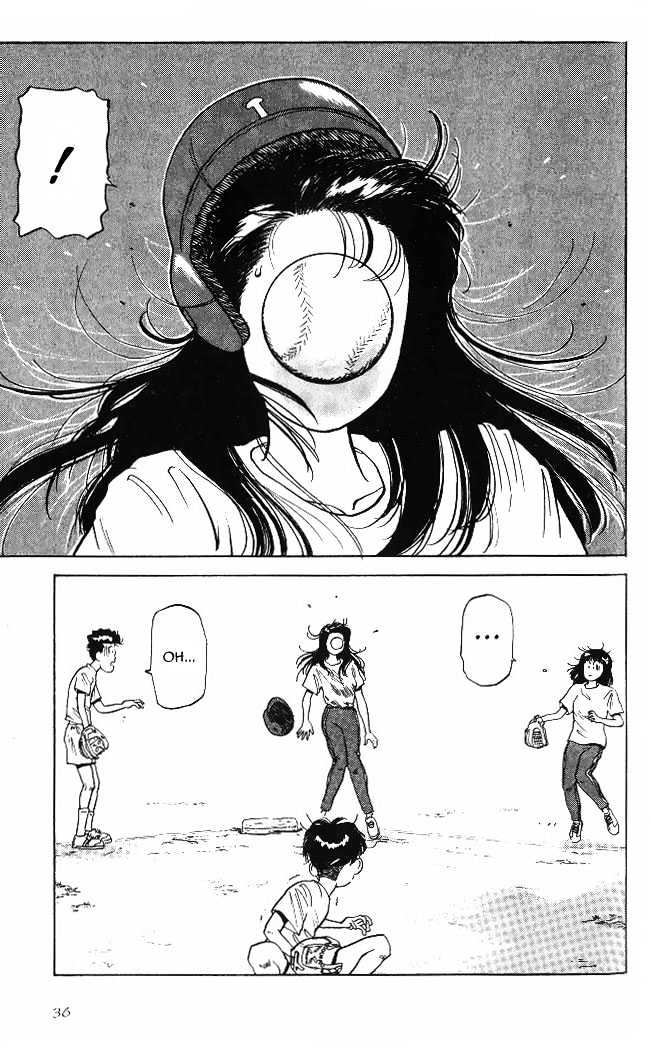 Hakaiou Noritaka Chapter 1 page 36 - Chapter 1