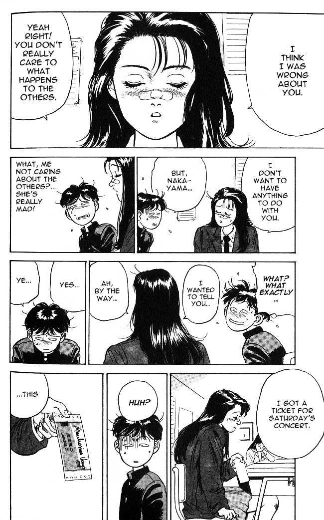 Hakaiou Noritaka Chapter 1 page 39 - Chapter 1