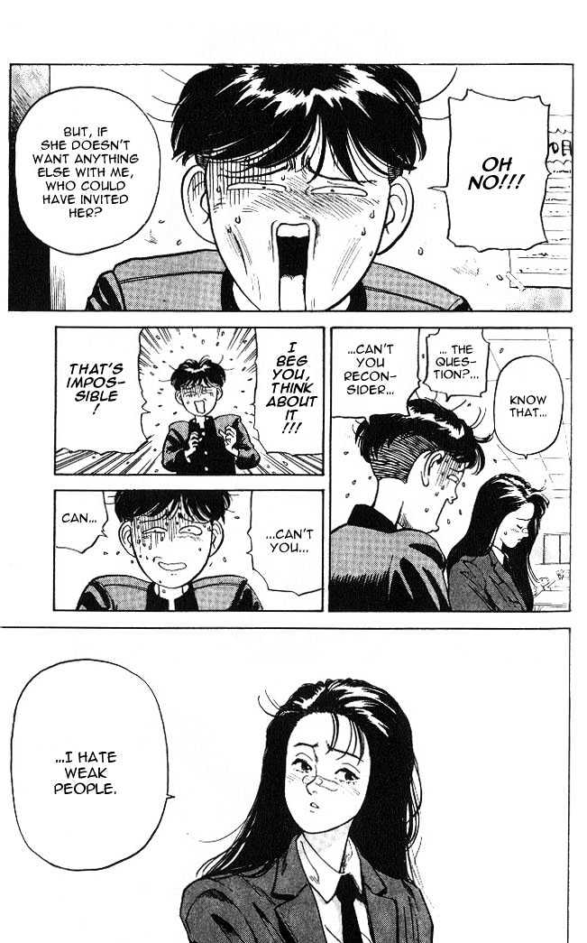 Hakaiou Noritaka Chapter 1 page 40 - Chapter 1