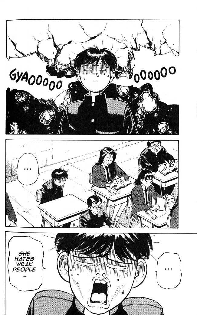 Hakaiou Noritaka Chapter 1 page 41 - Chapter 1