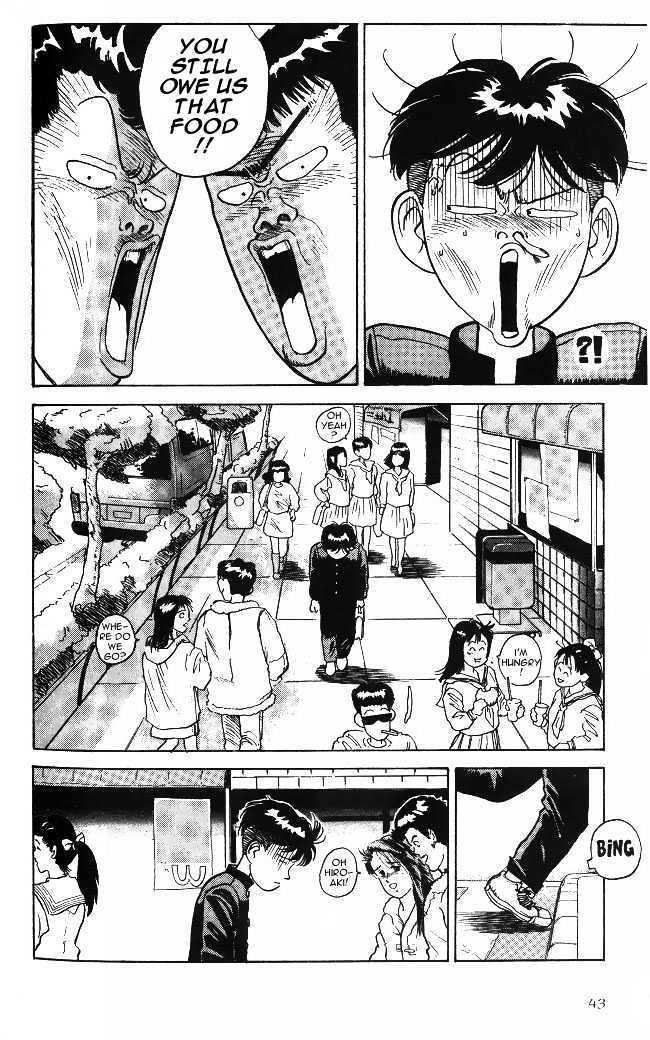 Hakaiou Noritaka Chapter 1 page 43 - Chapter 1