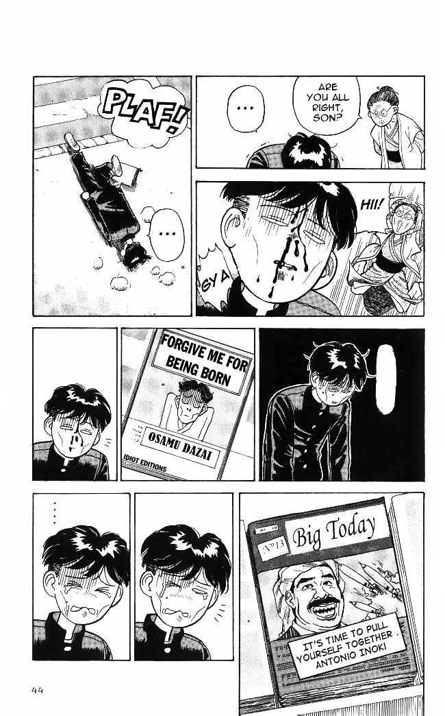 Hakaiou Noritaka Chapter 1 page 44 - Chapter 1