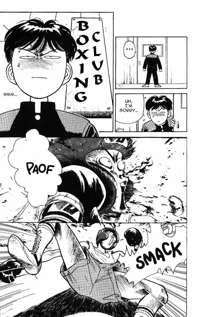 Hakaiou Noritaka Chapter 1 page 46 - Chapter 1