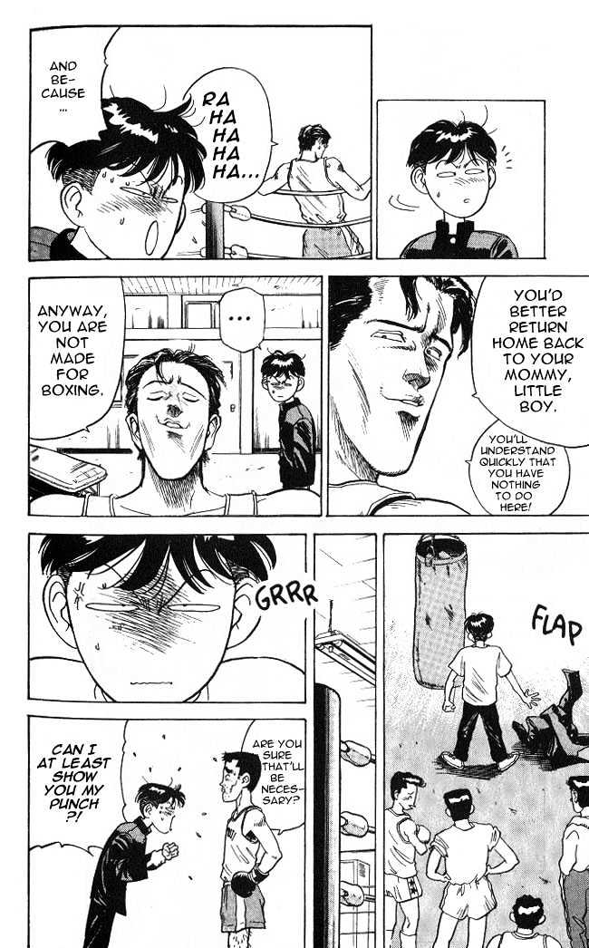 Hakaiou Noritaka Chapter 1 page 49 - Chapter 1