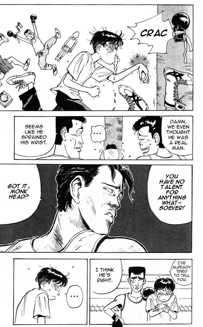 Hakaiou Noritaka Chapter 1 page 52 - Chapter 1