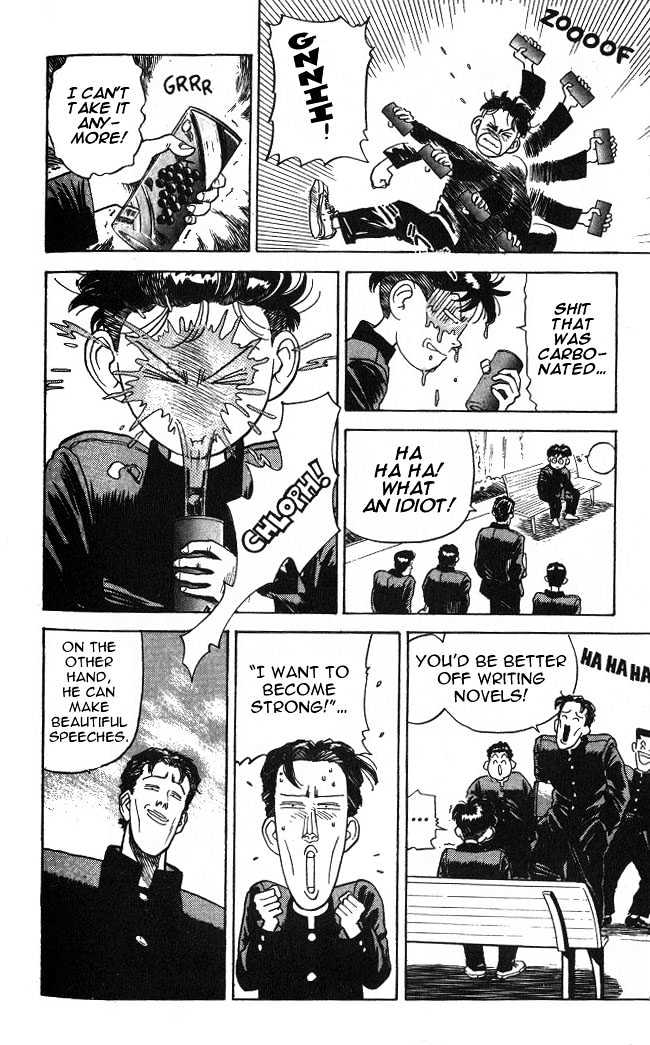Hakaiou Noritaka Chapter 1 page 55 - Chapter 1
