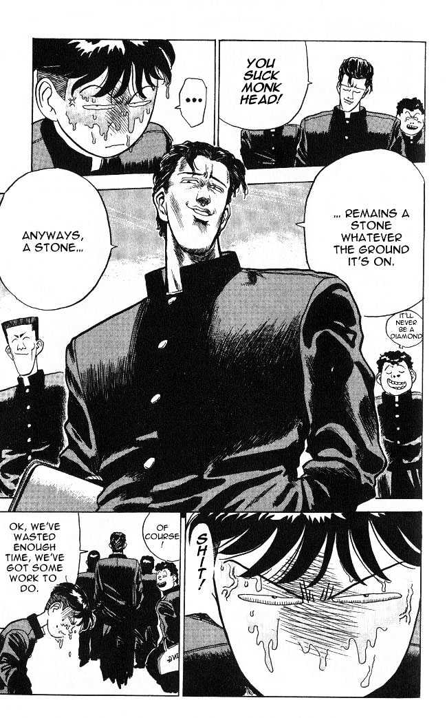 Hakaiou Noritaka Chapter 1 page 56 - Chapter 1