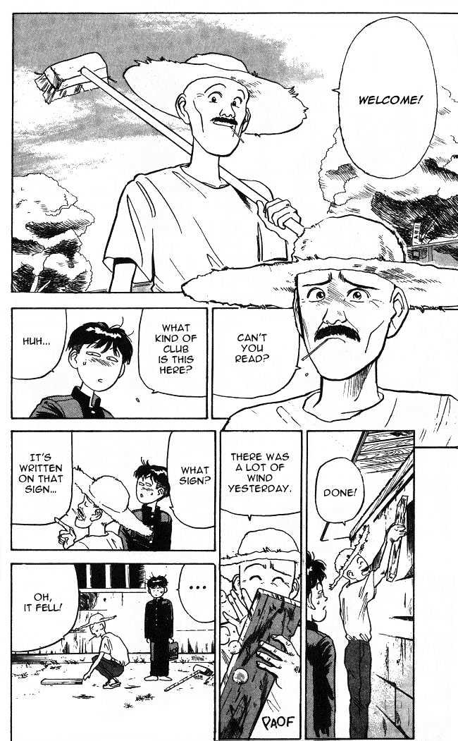 Hakaiou Noritaka Chapter 1 page 59 - Chapter 1