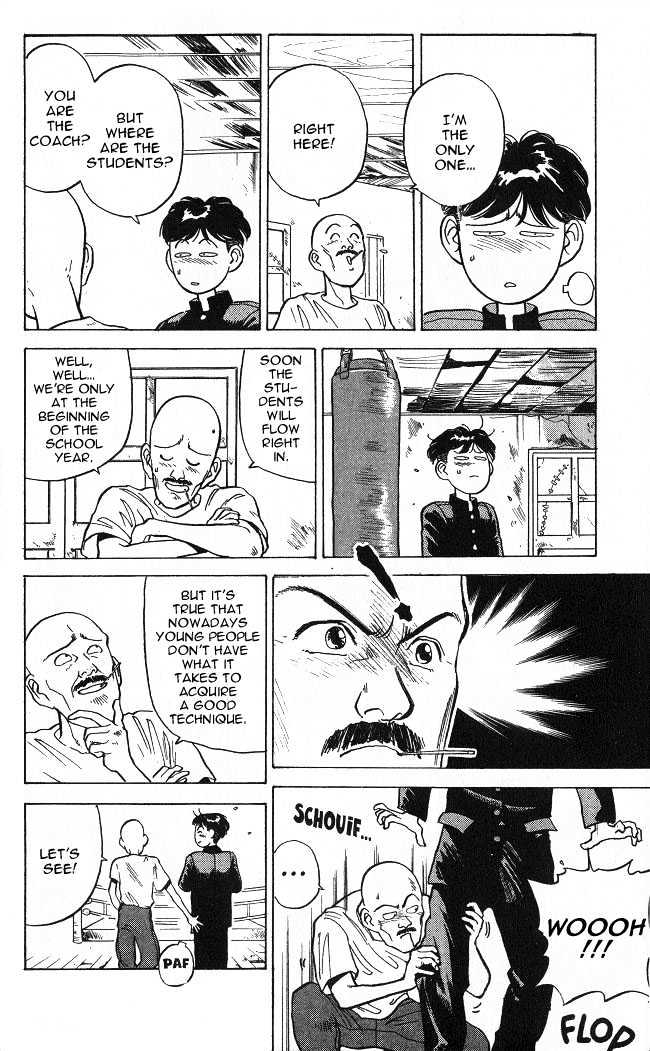 Hakaiou Noritaka Chapter 1 page 61 - Chapter 1