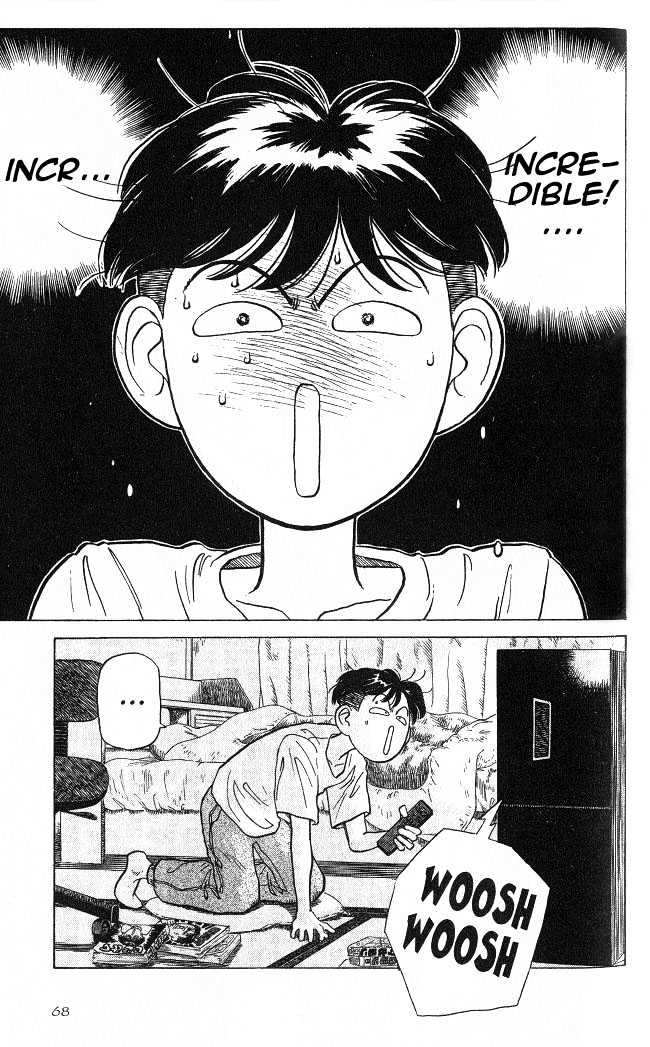 Hakaiou Noritaka Chapter 1 page 67 - Chapter 1
