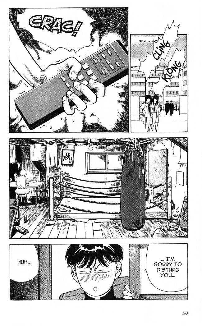 Hakaiou Noritaka Chapter 1 page 68 - Chapter 1