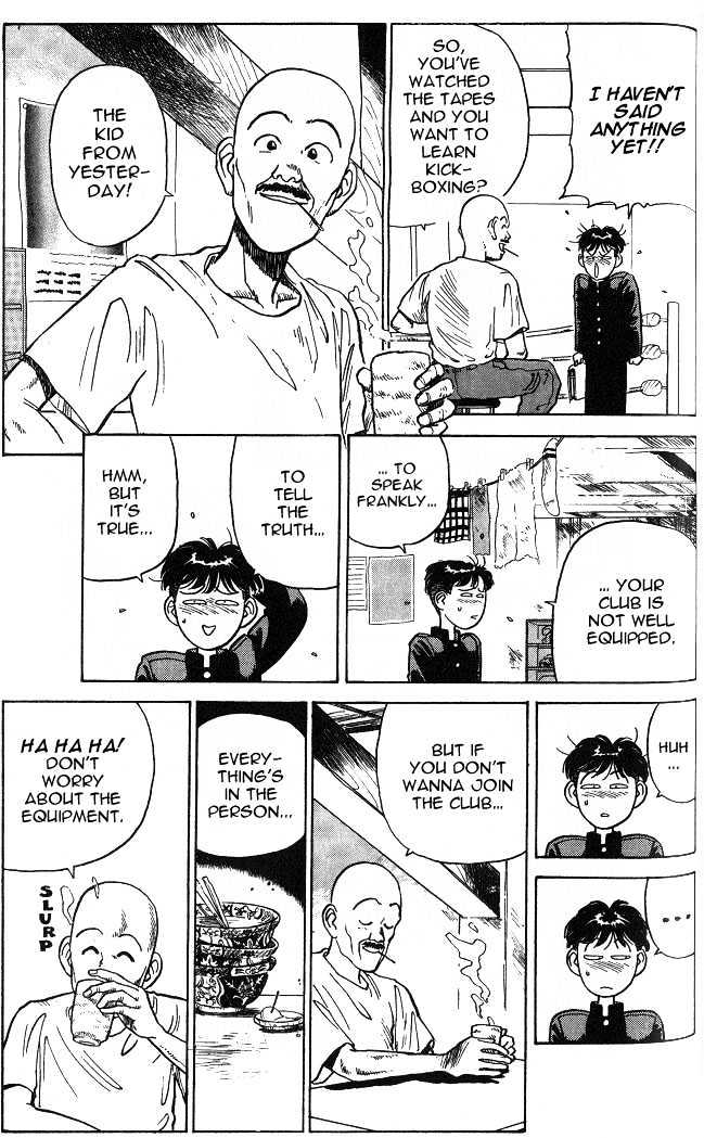 Hakaiou Noritaka Chapter 1 page 69 - Chapter 1