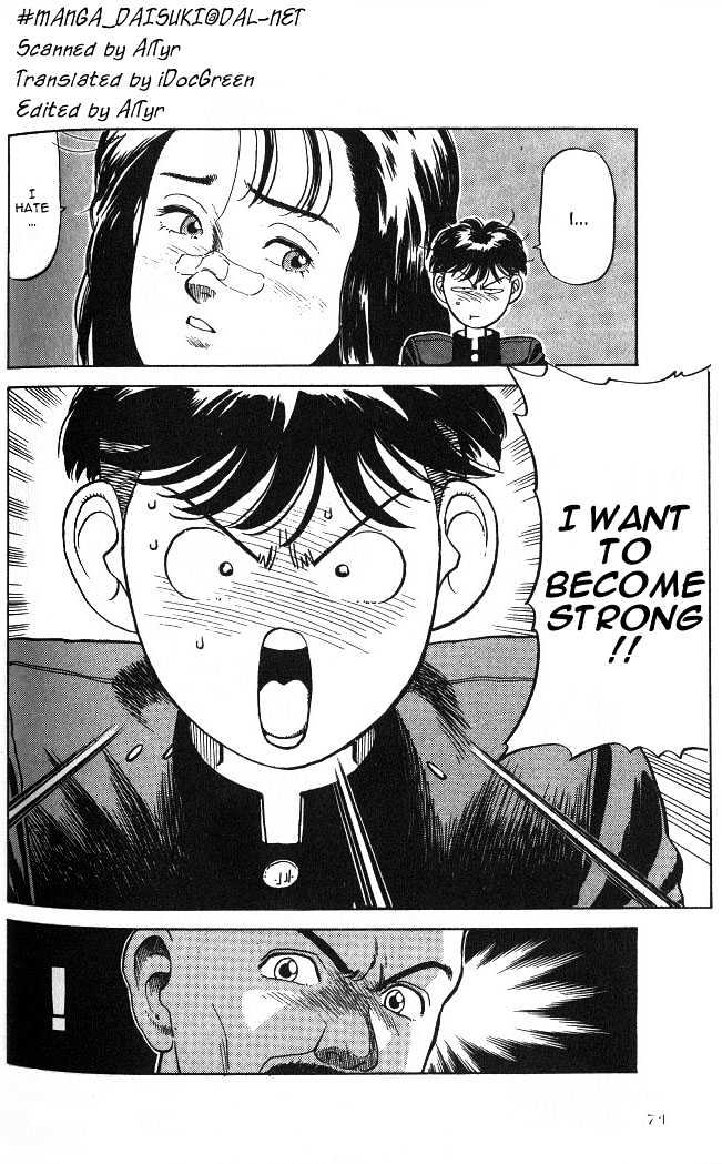 Hakaiou Noritaka Chapter 1 page 70 - Chapter 1