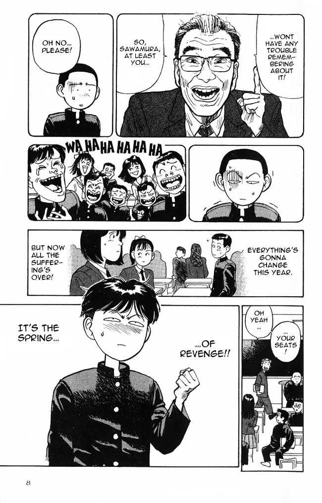 Hakaiou Noritaka Chapter 1 page 8 - Chapter 1