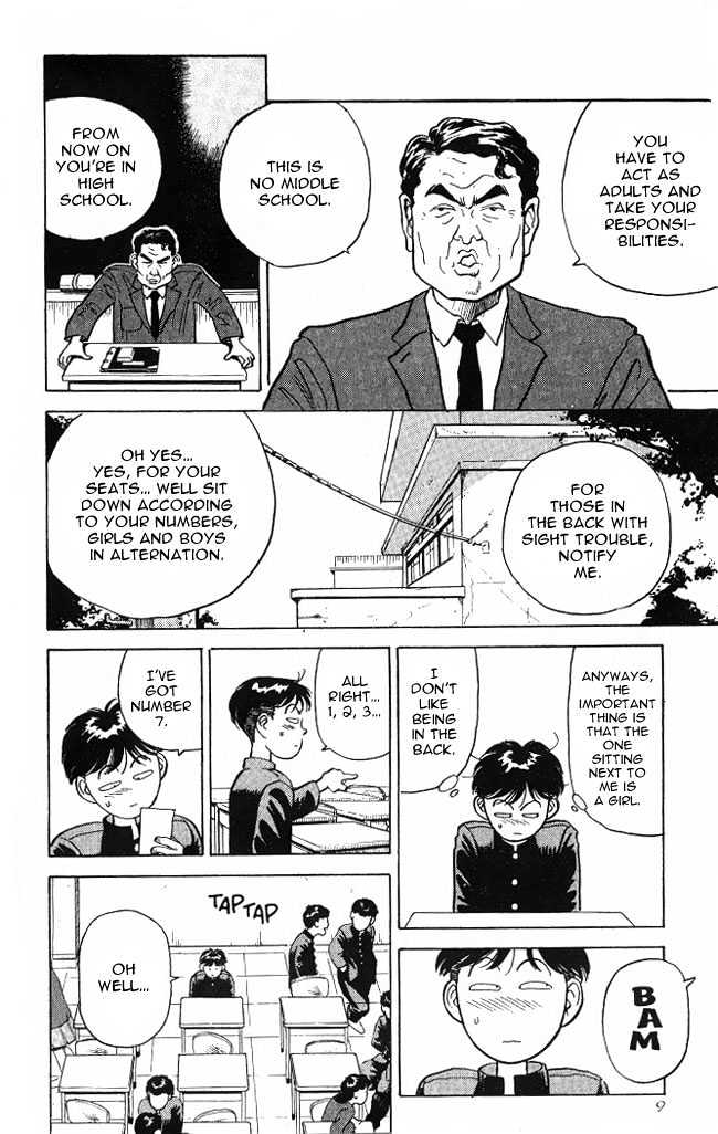 Hakaiou Noritaka Chapter 1 page 9 - Chapter 1