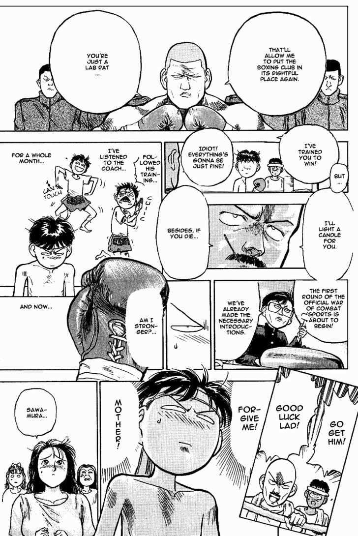 Hakaiou Noritaka Chapter 10 page 9 - Chapter 10