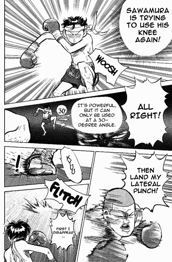 Hakaiou Noritaka Chapter 11 page 11 - Chapter 11