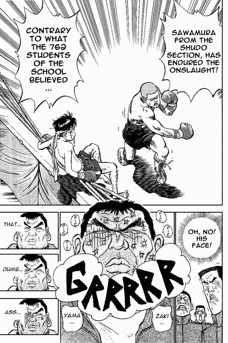 Hakaiou Noritaka Chapter 11 page 18 - Chapter 11