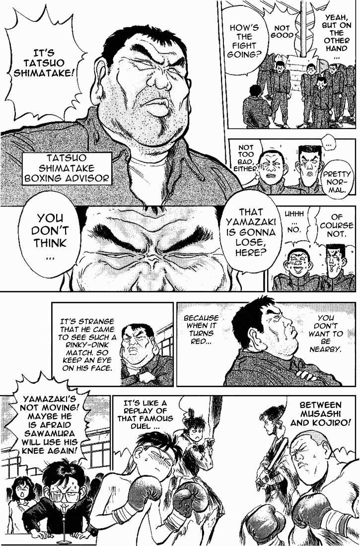 Hakaiou Noritaka Chapter 11 page 8 - Chapter 11