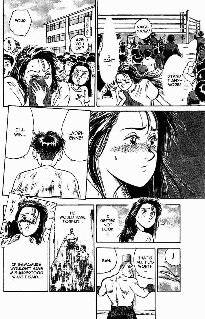 Hakaiou Noritaka Chapter 12 page 14 - Chapter 12