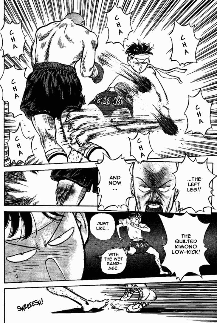 Hakaiou Noritaka Chapter 12 page 18 - Chapter 12