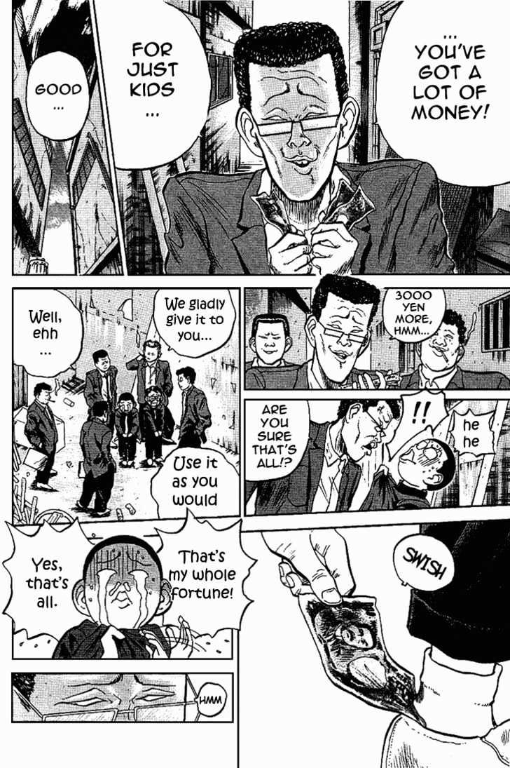 Hakaiou Noritaka Chapter 13 page 14 - Chapter 13
