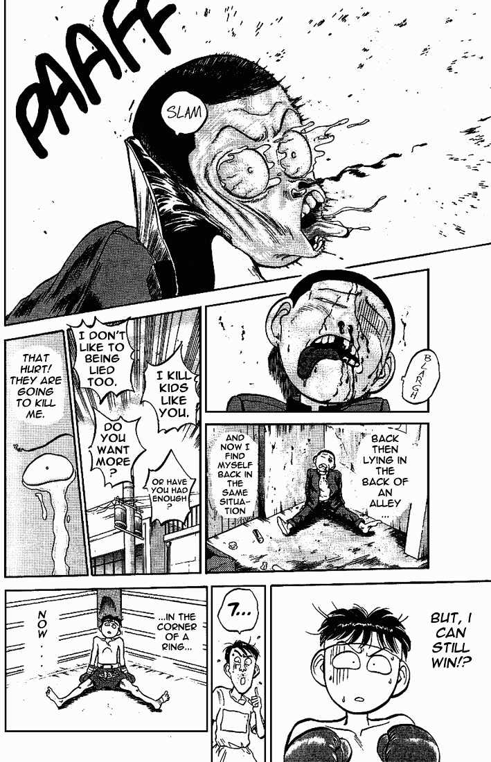 Hakaiou Noritaka Chapter 13 page 16 - Chapter 13