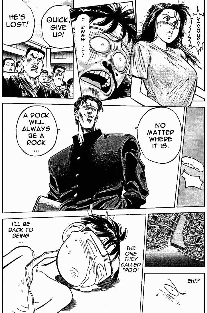 Hakaiou Noritaka Chapter 13 page 19 - Chapter 13