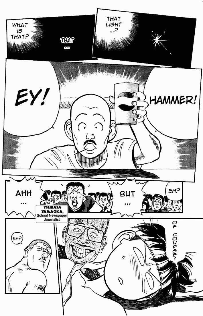 Hakaiou Noritaka Chapter 13 page 20 - Chapter 13