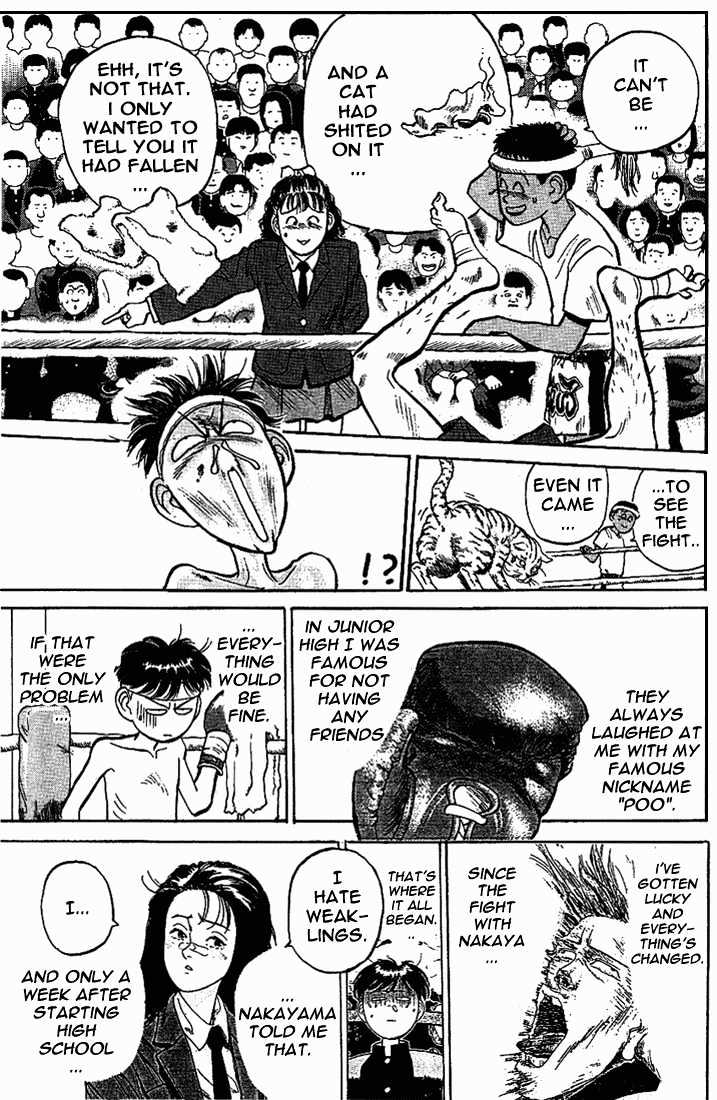 Hakaiou Noritaka Chapter 13 page 5 - Chapter 13