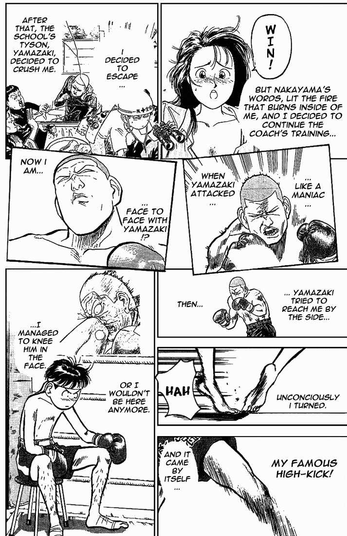 Hakaiou Noritaka Chapter 13 page 6 - Chapter 13