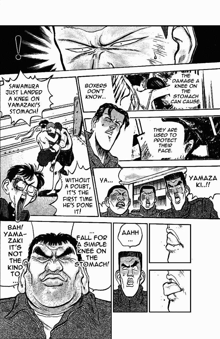 Hakaiou Noritaka Chapter 14 page 17 - Chapter 14