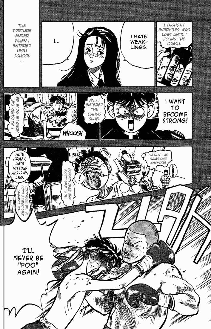 Hakaiou Noritaka Chapter 15 page 11 - Chapter 15