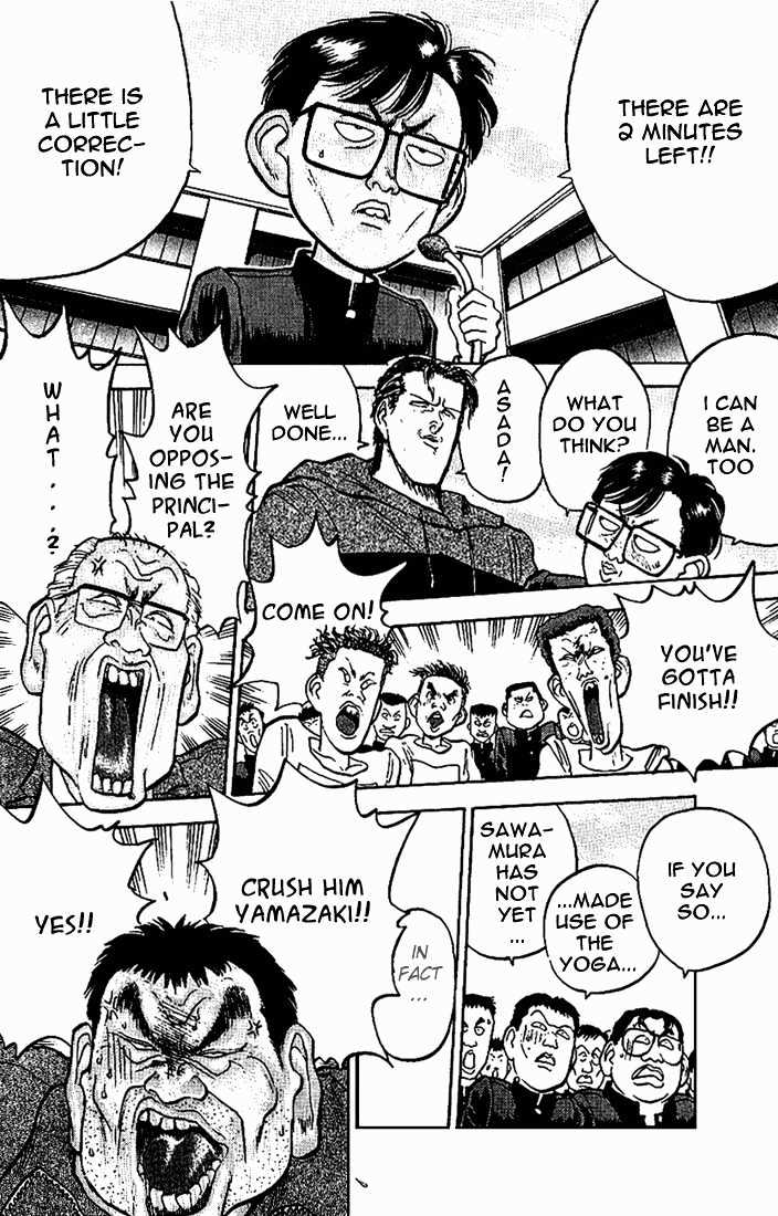 Hakaiou Noritaka Chapter 15 page 19 - Chapter 15