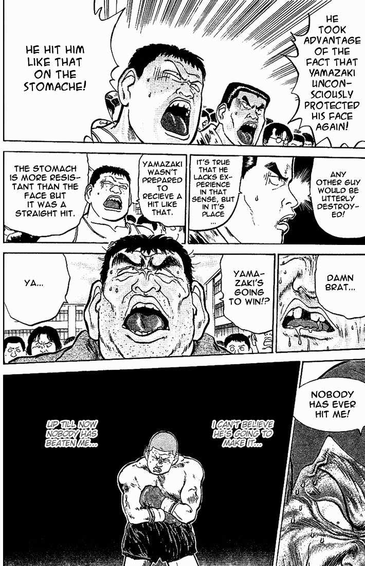Hakaiou Noritaka Chapter 15 page 4 - Chapter 15