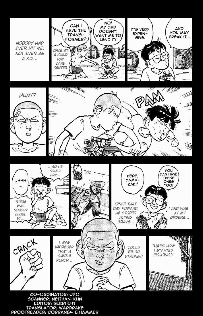 Hakaiou Noritaka Chapter 15 page 5 - Chapter 15