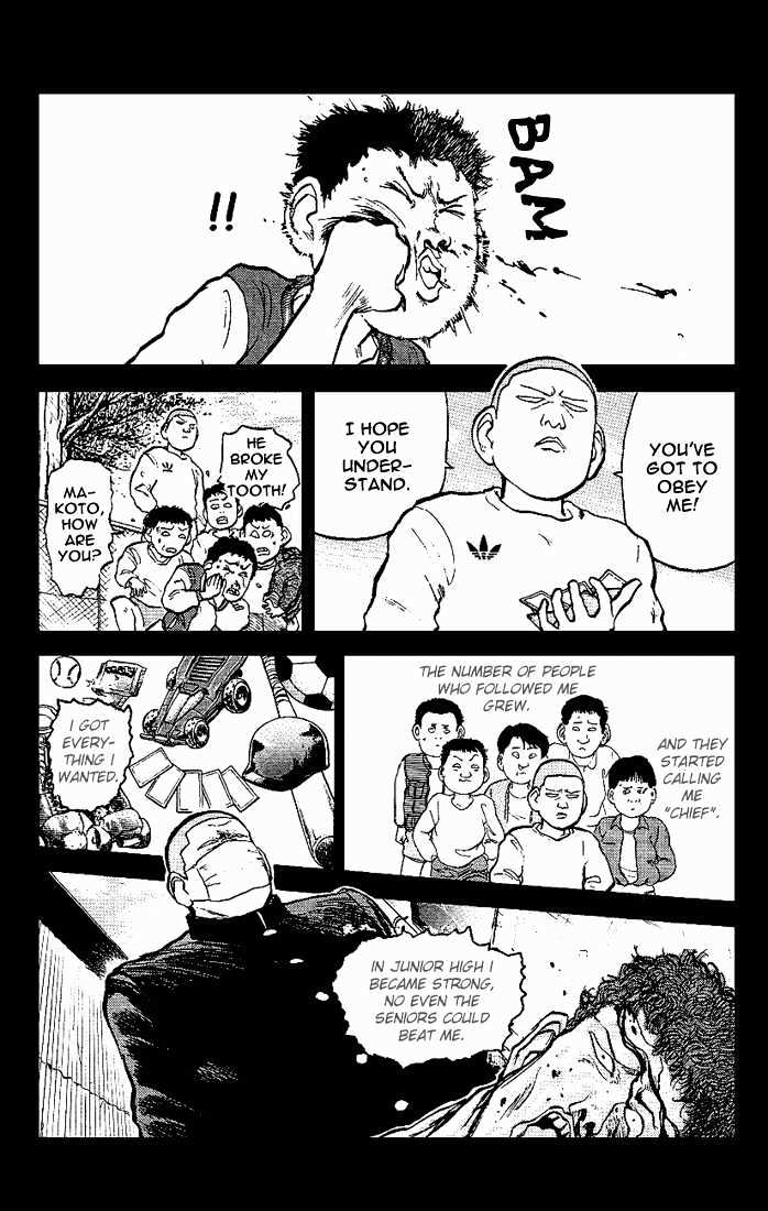 Hakaiou Noritaka Chapter 15 page 6 - Chapter 15