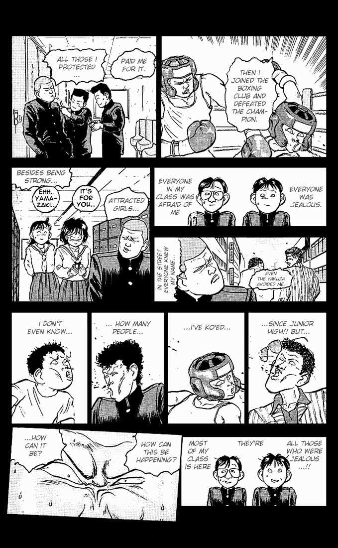 Hakaiou Noritaka Chapter 15 page 7 - Chapter 15