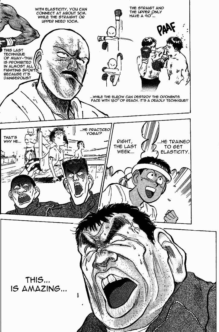 Hakaiou Noritaka Chapter 16 page 14 - Chapter 16
