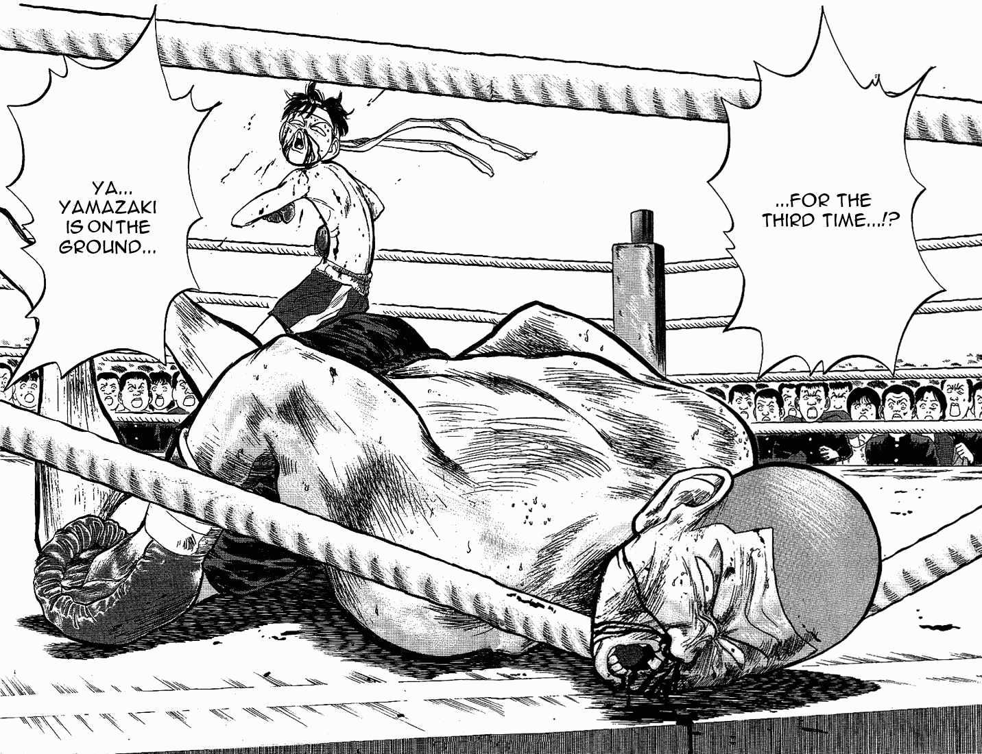 Hakaiou Noritaka Chapter 16 page 16 - Chapter 16