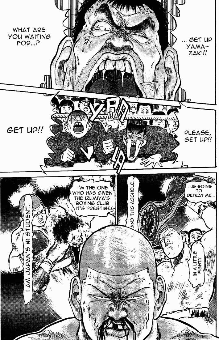 Hakaiou Noritaka Chapter 16 page 20 - Chapter 16