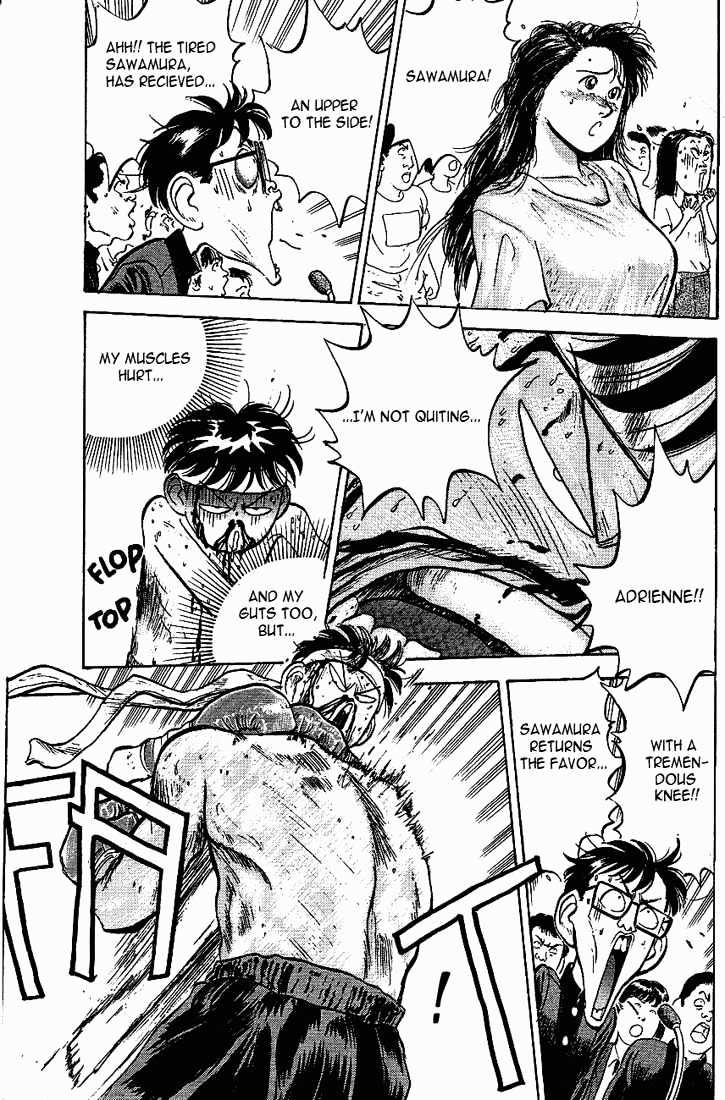 Hakaiou Noritaka Chapter 16 page 8 - Chapter 16