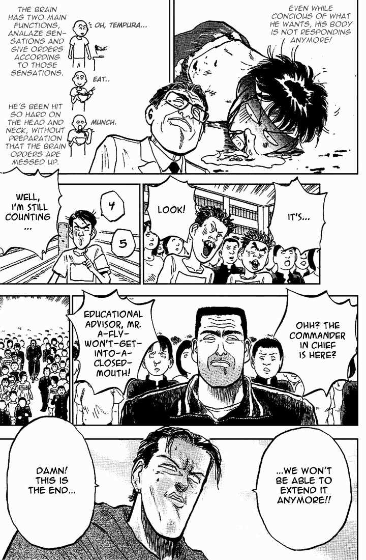 Hakaiou Noritaka Chapter 17 page 10 - Chapter 17