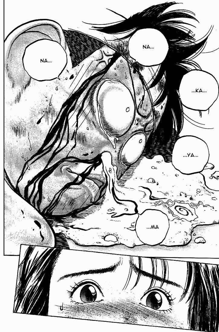 Hakaiou Noritaka Chapter 17 page 14 - Chapter 17