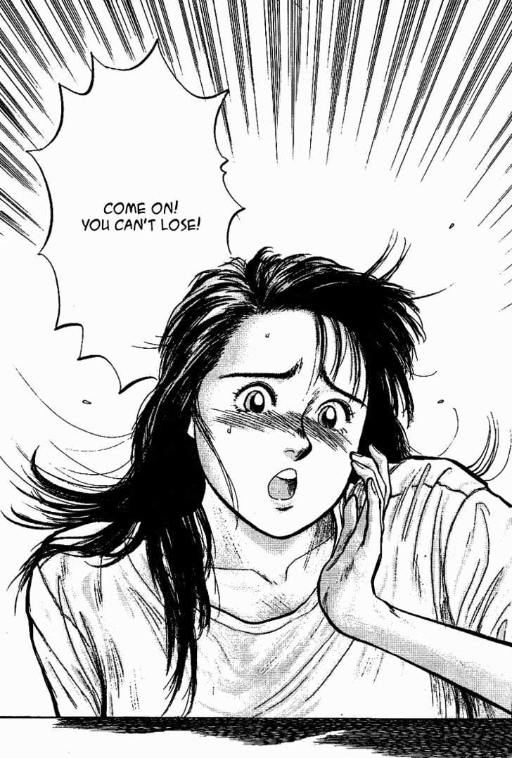 Hakaiou Noritaka Chapter 17 page 16 - Chapter 17